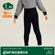 松山棉店兒童保暖褲打底褲加絨男女童冬褲子高腰單褲-深藍160cm