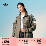 adidas情侶款復(fù)古風(fēng)梭織立領(lǐng)夾克外套男女阿迪達(dá)斯官方三葉草 巖層橄欖綠 M