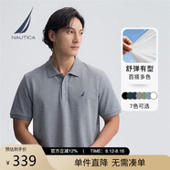 諾帝卡（NAUTICA）【商場(chǎng)同款】男裝25春夏新款短袖POLO衫KO5113 淺花灰00E  L 