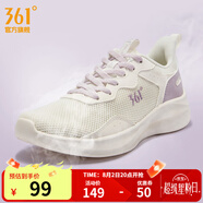 361度運動鞋女鞋春夏季網(wǎng)面透氣減震輕便回彈健身跑步鞋女 羽毛白/淺漿紫【透氣網(wǎng)布】 35