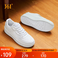 361°運動(dòng)男鞋春夏季透氣情侶厚底增高小白休閑板鞋子男672426615-1