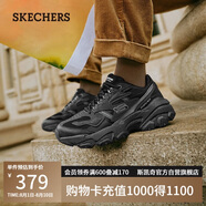 斯凱奇（Skechers）男鞋夏季厚底增高老爹鞋復(fù)古運(yùn)動(dòng)鞋舒適透氣軟底戶外休閑鞋237121