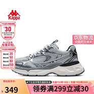卡帕（Kappa）女鞋厚底增高老爹鞋子女夏季透氣網(wǎng)面鞋休閑運(yùn)動慢跑鞋 奧運(yùn)灰 39