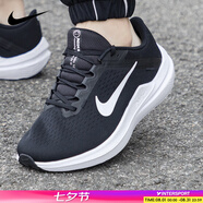 耐克（NIKE）跑步鞋男鞋2025新款夏季緩震跑鞋輕便透氣網(wǎng)面專業(yè)運(yùn)動(dòng)鞋 黑白/WINFLO 10/寬版 42.5