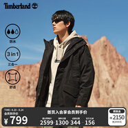 添柏嵐（Timberland）官方男裝沖鋒三合一外套戶外防水抓絨|A2J5B A2J5B001/黑色 XS