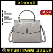 MOSPOKE輕奢品牌真皮包包女斜挎通勤大容量單肩包頭層牛皮手提包 灰
