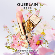 嬌蘭（Guerlain）親親蜜吻潤唇膏 358流光玫瑰色 口紅化妝品禮盒生日禮物女送女友