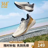 361度運動(dòng)鞋男鞋飛魚(yú)夏季網(wǎng)面透氣撞色漸變跑步鞋緩震耐磨體測鞋 羽毛白/皇冠金 42