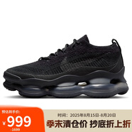 耐克NIKE休閑鞋女氣墊AIR MAX SCORPION運(yùn)動(dòng)鞋DJ4702-002黑37.5