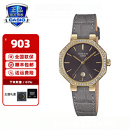 卡西歐（CASIO）手表女sheen系列藍(lán)寶石鏡面商務(wù)時尚百搭守護星女表送女友潮流表 SHE-4552GL-8AUPRS月相星系列
