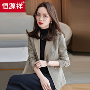 恒源祥小香風(fēng)外套女春秋季顯瘦2025新款韓版氣質(zhì)流行收腰休閑小西服上衣 卡其色 L 【建議91-100斤左右】