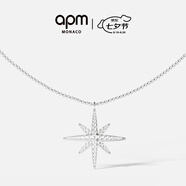 APM Monaco[楊紫同款]六芒星項(xiàng)鏈女生設(shè)計(jì)感生日時(shí)尚飾品送女友生日七夕禮物 單顆六芒星項(xiàng)鏈