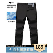 七匹狼休閑褲男士百搭簡(jiǎn)約薄款褲子夏季男商務(wù)直筒寬松男士休閑褲子 001（黑色）-2810款 33 A