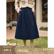 茵曼（INMAN）半身裙女士2025年春季女裝新款復(fù)古顯瘦通勤中長款純棉長裙子 寶藍(lán)色 S