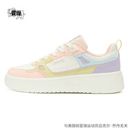 喬丹（QIAODAN）喬丹低幫板鞋女2025夏季新款革面防水輕便運動(dòng)鞋女鞋QDL052253511 象牙白/凝脂黃 36