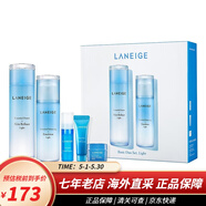蘭芝（LANEIGE）套裝水乳護(hù)膚品精華補(bǔ)水保濕 緊致抗皺致美青春套盒 水庫凝肌兩件套 清爽型