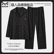 貓人睡衣男士100%純棉長袖四季新款日系大碼男款可外穿潮流家居服套裝 新升級(jí)主圖款【100%純棉】 3XL 【建議170-190斤】