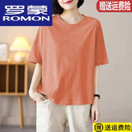 羅蒙（ROMON）舒適夏季新款簡約休閑百搭圓領(lǐng)上衣純棉寬松全棉女短袖文藝 橘色【純色】 2XL 建議130-150斤
