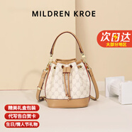 MILDREN KROE 奢侈品包包女包女士單肩斜挎水桶包七夕情人節(jié)禮物送女友老婆 6075米白色 輕奢限定禮盒
