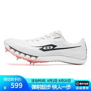 TANSHEZHE彈射者釘鞋輕彈之翼2.0競速跑鞋全掌碳板體考訓(xùn)練鞋田徑鞋透氣 白色【建議拍大一碼】 43