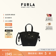 芙拉（FURLA）NET菜籃子牛皮迷你小托特包輕奢高級(jí)女士單肩手提斜挎包經(jīng)典百搭 黑色