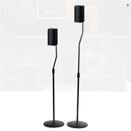 JEQLO適用于索尼三星HW-Q930B/Q990B/RS3S/5/9500/SA-Z9R音響A9支架HT-S40R環(huán)繞落地S500RF哈曼30B H-S1一對可升降支架