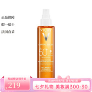 薇姿（VICHY）防護噴霧200ml SPF50+ 防水防汗抗紫外線 1瓶裝