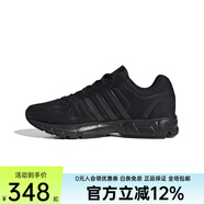 阿迪達(dá)斯 （adidas）男款運(yùn)動(dòng)Equipment10黑武士經(jīng)典低幫休閑透氣耐磨跑步鞋 HR0669 35.5