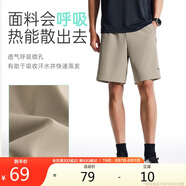 安踏速干運動短褲男夏季吸濕透氣健身訓(xùn)練跑步戶外休閑梭織五分褲