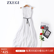 ZXEGI真絲女裝100%桑蠶絲連衣裙夏季收腰中長款高檔背心真絲裙子中長款 白色（閃電發(fā)貨） 均碼