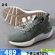 安德瑪（Under Armour）鞋子男 夏季男鞋透氣運(yùn)動(dòng)鞋休閑輕便網(wǎng)面鞋健身訓(xùn)練鞋軟底跑步鞋 3026651-300/建議拍大一碼 40.5