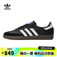 阿迪達(dá)斯【滔搏運(yùn)動(dòng)】三葉草男女鞋Samba OG復(fù)古時(shí)尚德訓(xùn)鞋休閑鞋 B75807 42