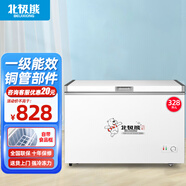北極熊（BEIJIXIONG）小冰柜家用小型冷凍保鮮迷你冷藏商用臥式冷柜儲母乳柜節(jié)能省電 單門單溫328升【一級能效 全國聯(lián)?！?328L