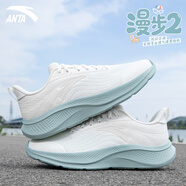 安踏（ANTA）男鞋漫步2跑步鞋男鞋2025秋季新款一體織網(wǎng)面透氣輕便運動(dòng)鞋男 象牙白 42