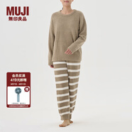 無印良品（MUJI）女式 發(fā)熱毛毛紗 家居長褲女士睡褲褲子冬季款 FD30CC4A 棕色條紋 S-M(160/66A)