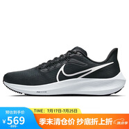 耐克NIKE跑步鞋男飛馬39氣墊AIR PEGASUS 39運(yùn)動(dòng)鞋DH4071-001黑44