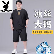 花花公子（PLAYBOY）夏季冰絲速干運(yùn)動(dòng)服男士套裝加肥加大碼胖子短袖t恤男潮牌兩件套 C070黑色 高質(zhì)量冰絲套裝 2XL 建議140-160斤