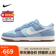 耐克NIKE男子休閑板鞋 DUNK 舒適緩震運(yùn)動(dòng)鞋 IB6399-400藍(lán)色40