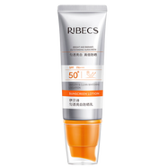 伊貝詩勻透亮白防曬乳40ml SPF50+ PA+++戶外海邊學(xué)生軍訓(xùn)保濕防曬霜 （1瓶）