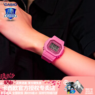 卡西歐（CASIO）【七夕禮物】手表女G-SHOCK獨角獸甜酷玫紅色系潮流運動電子表 GMD-S5610PP-4PR玫紅花粉色