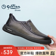 金利來(lái)（Goldlion）男鞋男士休閑鞋時(shí)尚商務(wù)舒適套腳休閑皮鞋G506310110RRB灰色44