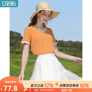 艾蓓怡（I BELIEVE YOU）涼感冰瓷棉橙色V領(lǐng)繡花短袖t恤女2024夏季新款洋氣別致正肩上衣服 香蜜橙 M