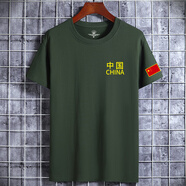 賓宇兄弟（BINYUXD）八一建軍節(jié)短袖定制戰(zhàn)友聚會(huì)紀(jì)念t恤退伍老兵軍迷衣服純棉文化衫 袖標(biāo)中國軍綠 XL 【適合：135-145斤】