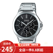 卡西歐（CASIO） 卡西歐(CASIO)手表商務(wù)男士運動防水三眼指針時尚石英腕表送男友 MTP-V300D-1A