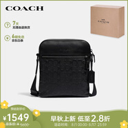 蔻馳（COACH）【品牌直供】HOUSTON男士小號(hào)單肩斜挎包4009QBBK