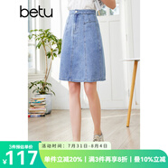 betu百圖女裝高腰A型中長(zhǎng)款小A裙牛仔半身裙女2203T54 牛仔色 S