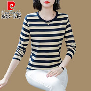 皮爾卡丹（pierre cardin）2025年秋冬新款媽媽上衣服大碼寬松長(zhǎng)袖t恤女秋裝體恤內(nèi)搭打底衫 583杏藍(lán)色 L 建議106-120斤