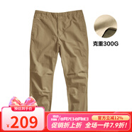 AKSERIES輕復(fù)古回潮百搭束腳休閑褲男工裝長(zhǎng)褲合身易穿搭A(yù)K男裝1712001 軍卡其[升級(jí)版] 30