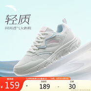 安踏輕便跑鞋女網(wǎng)面透氣軟底跑步鞋輕質(zhì)減震運(yùn)動(dòng)休閑鞋女旅游鞋