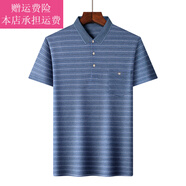 Fickan爸爸冰絲短袖t恤夏裝40-50歲中年男士上衣夏季中老年爺爺父親節(jié) 9833藏藍【65%棉】 M 165【115斤內】